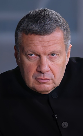 ведущий программ филиала ВГТРК «Государственная телевизионная компания «Телеканал "Россия"» Соловьёв Владимир Рудольфович.