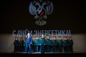 Фонд «Защитники Отечества» развивает партнерство с Минэнерго РФ.