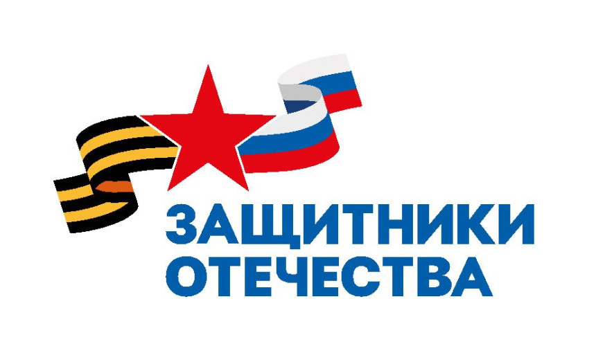 Оперативный дежурный (ситуационный центр).